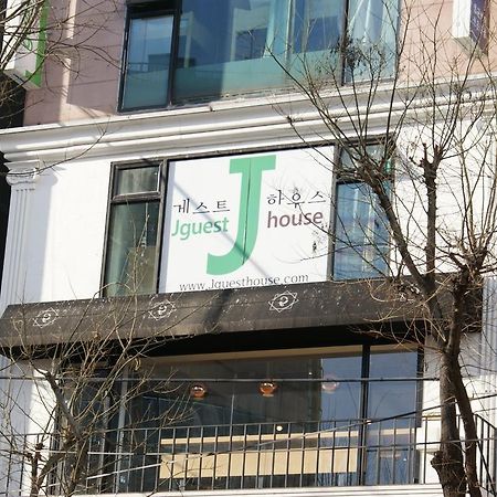 J Guesthouse 서울특별시 외부 사진