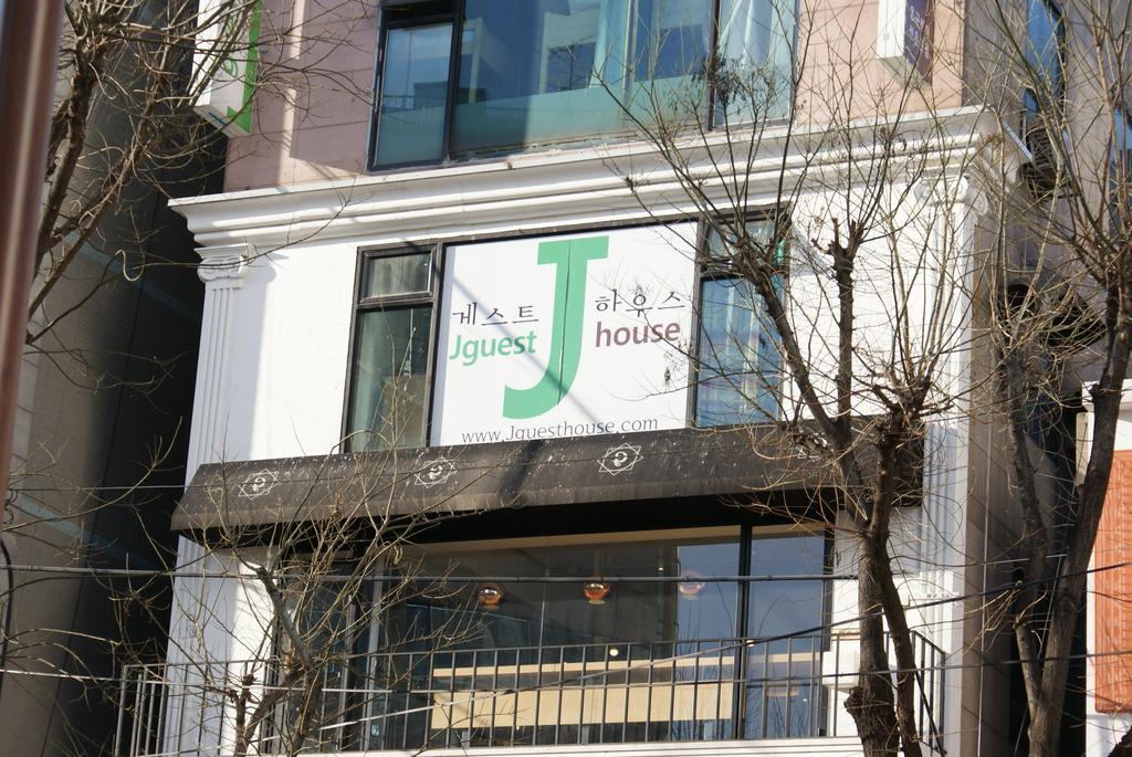 J Guesthouse 서울특별시 외부 사진